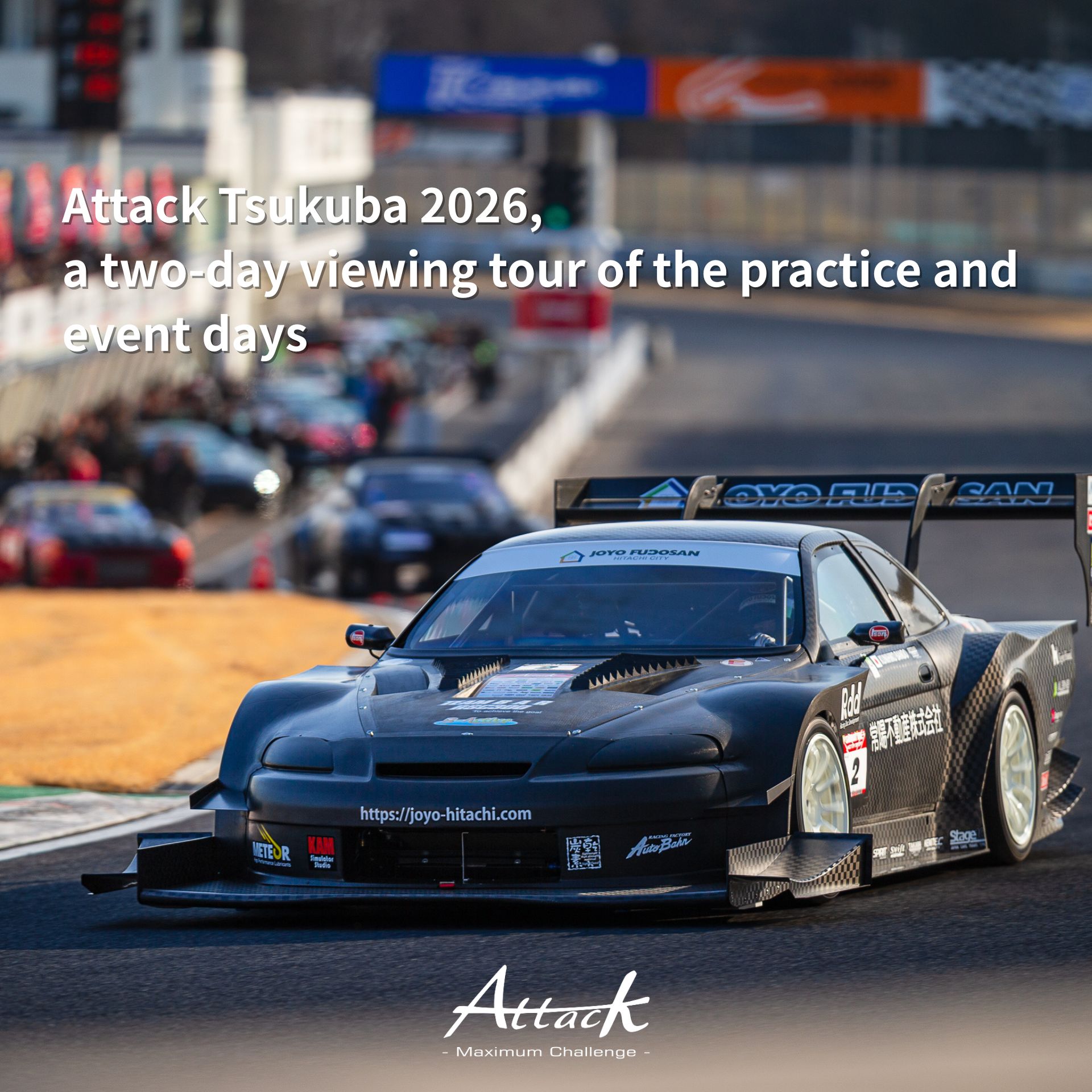 RX-7 FD3S用 リアローターハウジング N3G1-10-B50|CarshopGLOW