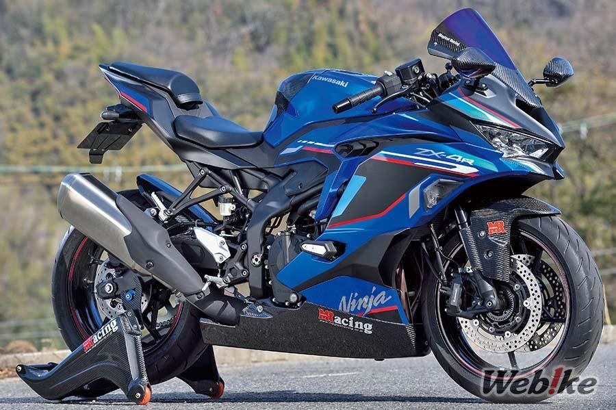Carbon Craftsmanship: KAWASAKI ZX-4R Custom by Magical Racing
