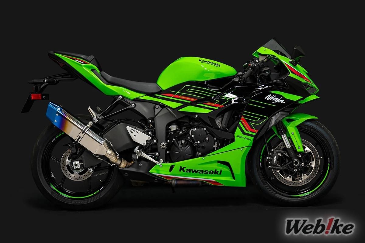 New products] Slip-on IKAZUCHI Exhausts for the latest model ZX-6R