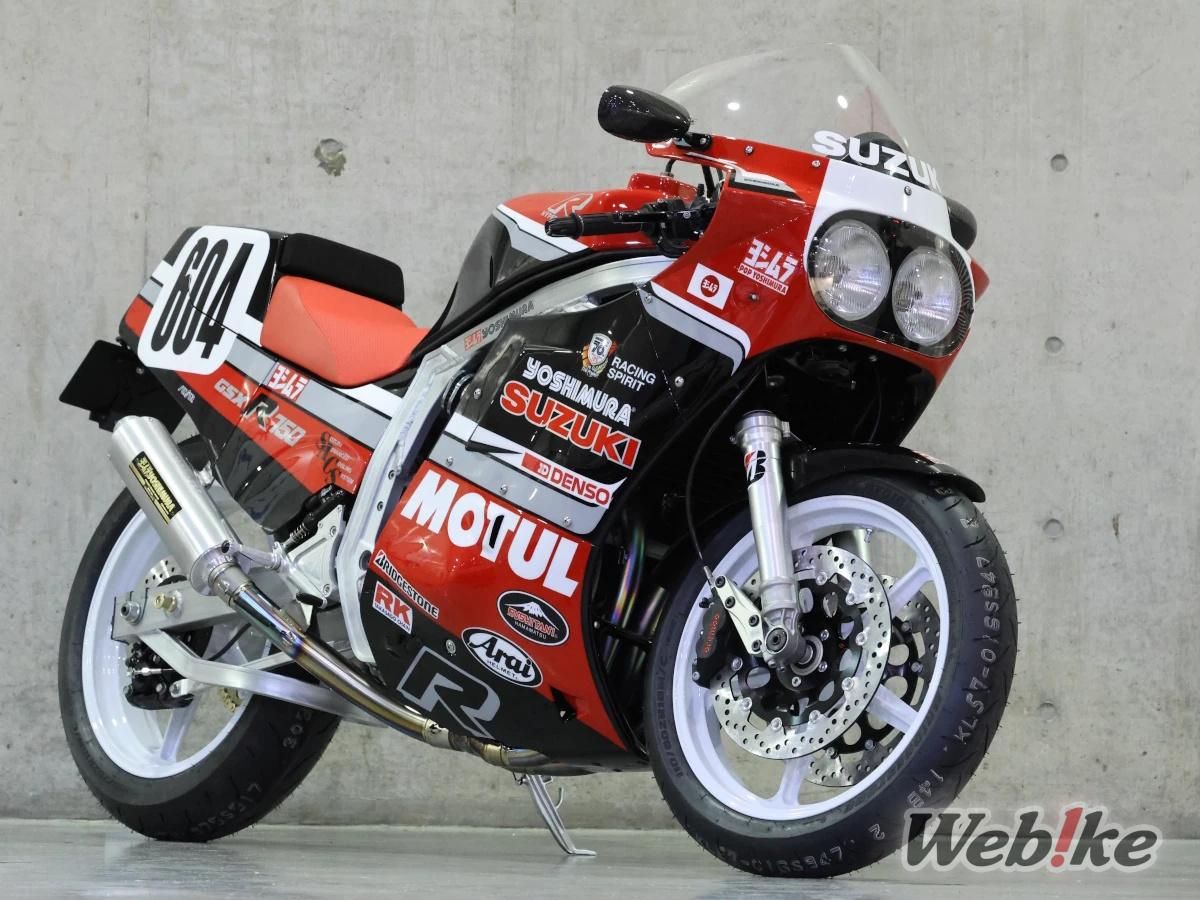 A complete machine reviving the legendary YOSHIMURA GSX-R750 