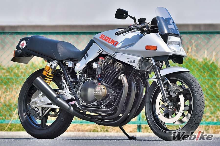 Crafting the Future: Suzuki GSX1100S KATANA Custom by Custom