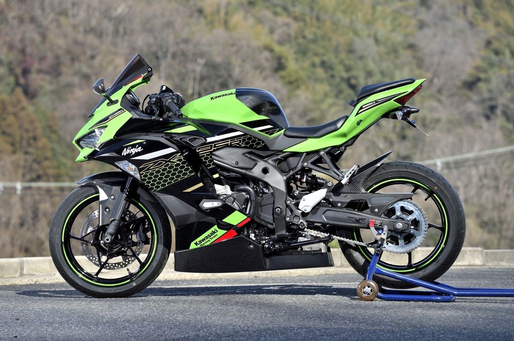 Magical Racing : Under Cowl Tray [001-ZX252-1701]