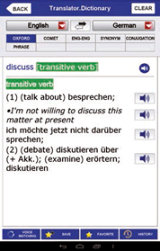 GLOBAL TALKER -販売終了「Learning Tablet GT-V7」
