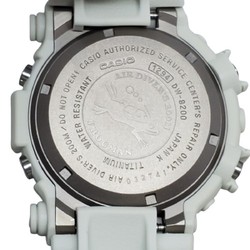 G-SHOCK CASIO Watch DW-8200LG-8 FROGMAN Men in White Gray Frogman