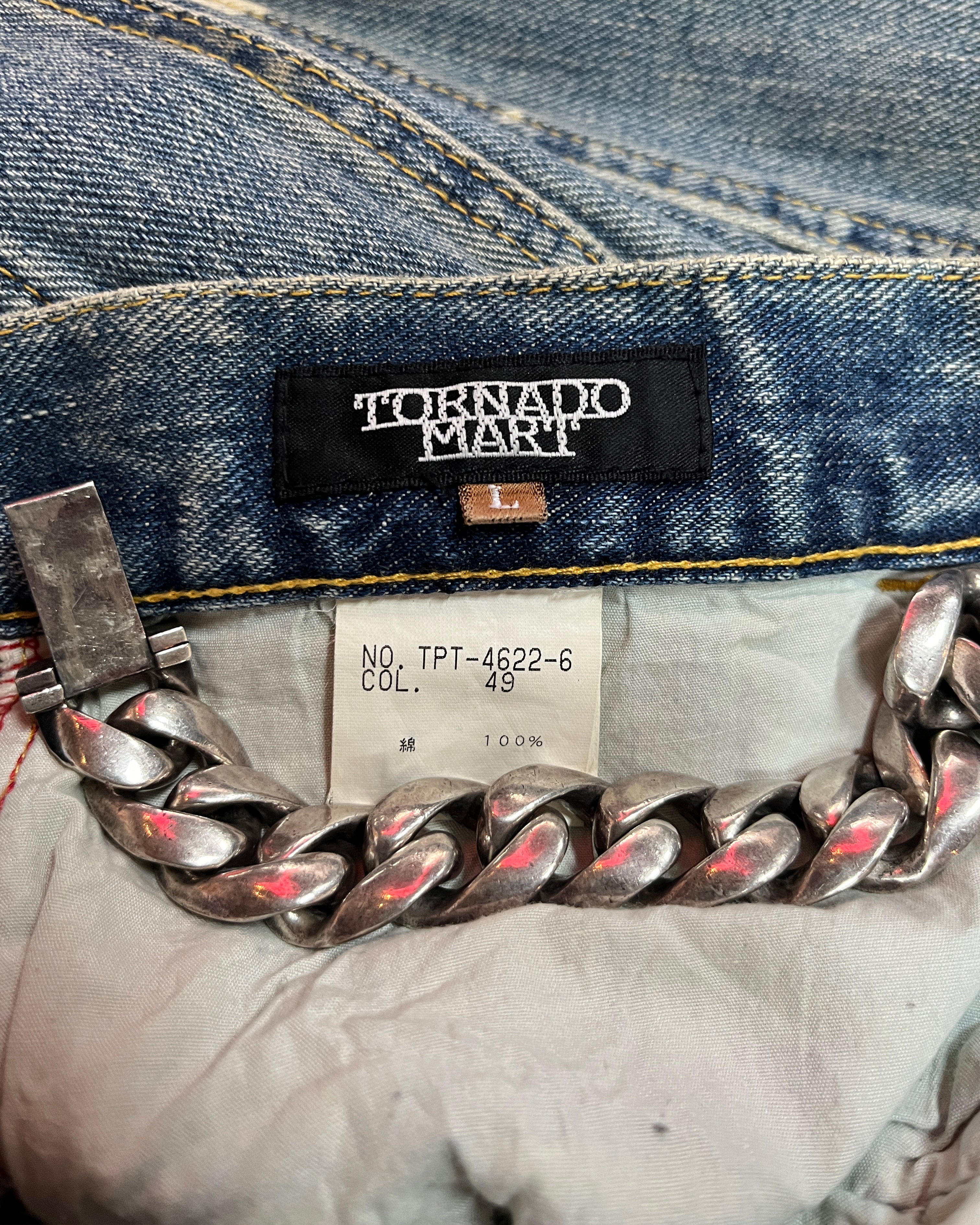 TORNADO MART LACE UP DENIM – glam archive