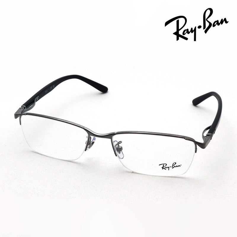 レイバン メガネ Ray-Ban RX6501D 2502 – GLASSMANIA -TOKYO AOYAMA-