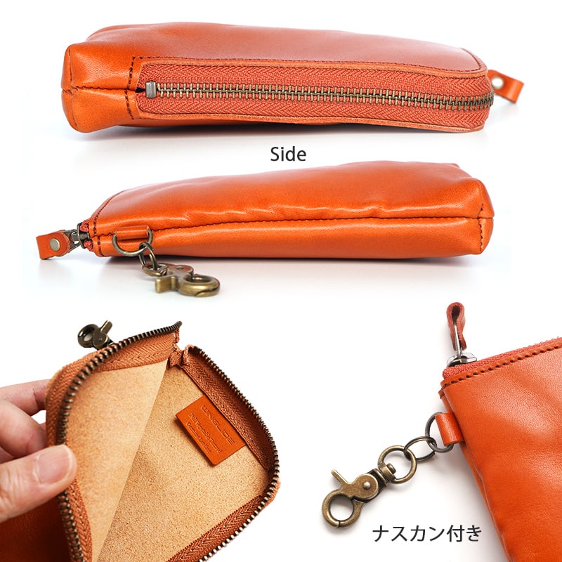 栃木レザー】日本製 マルチポーチ / マルチケース タテ型 Mサイズ 本革