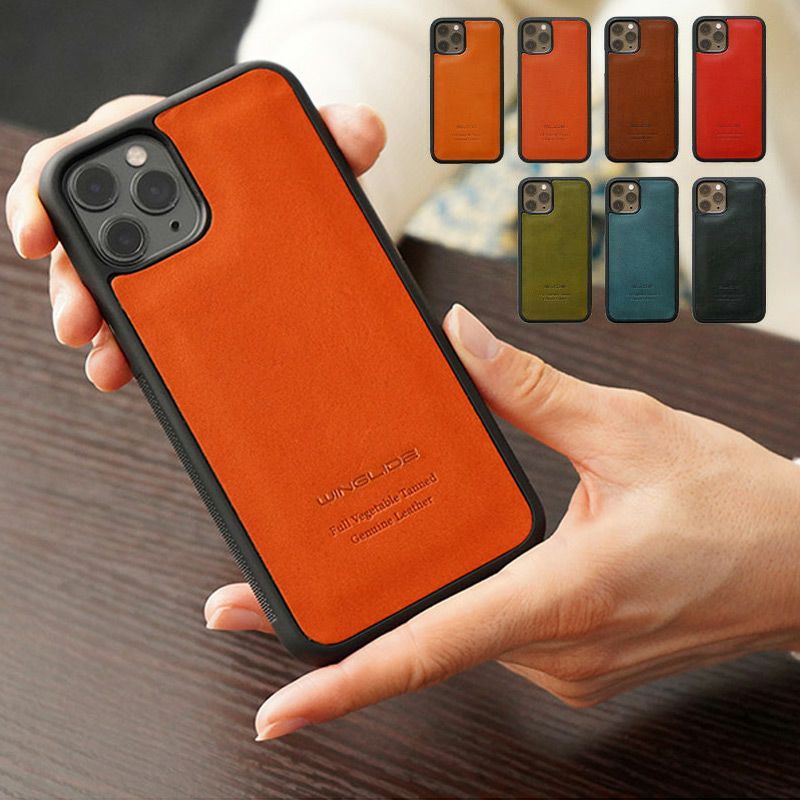 革小物専門店が選ぶiPhone11ProMax本革レザーケース☆手帳型がおすすめ！