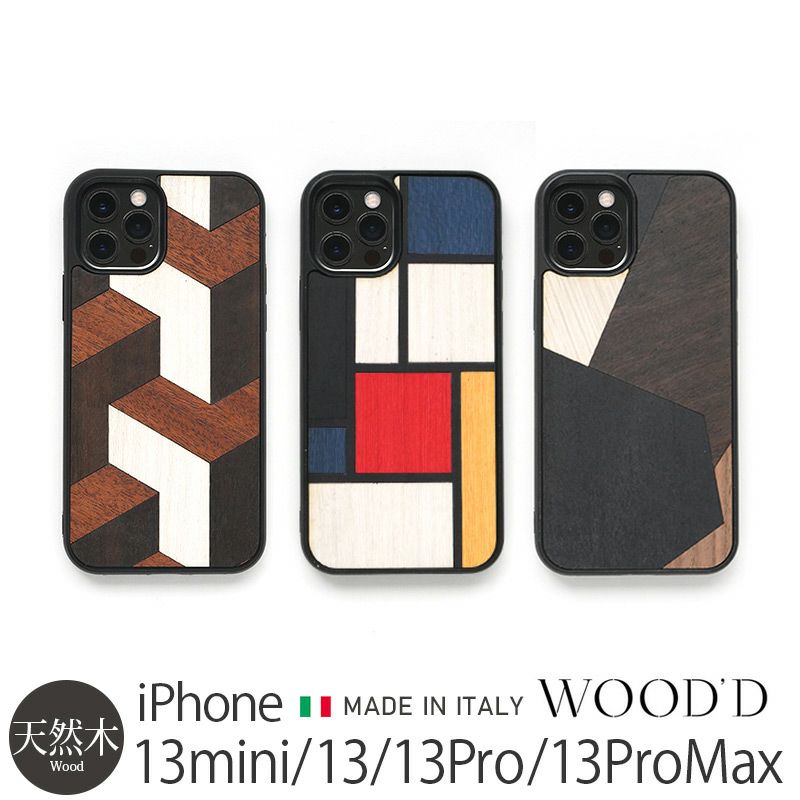 WOOD'D ウッド iPhone13 / iPhone13mini / iPhone13Pro