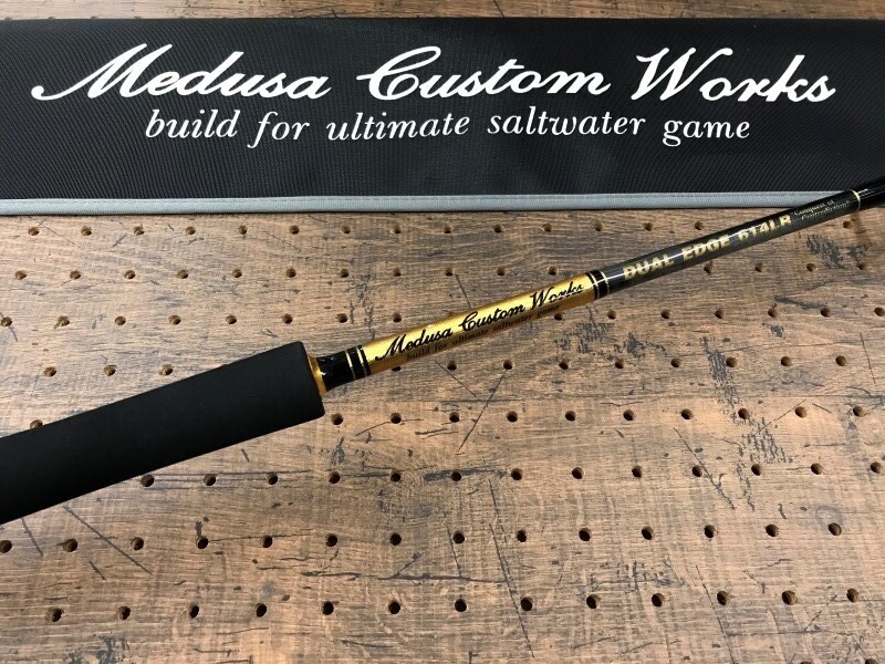 アングラーズショップ豪海】 MC works'/ DUAL EDGE(デュアルエッジ