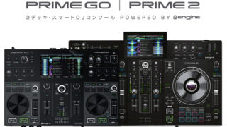 primego_prime2_sq-320x180.jpg