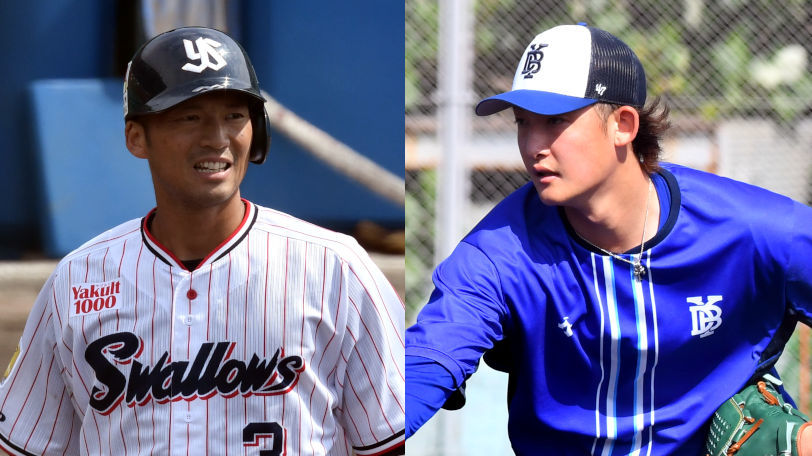 ヤクルト西浦直亨とDeNA阪口皓亮が交換トレード、期限ギリギリの電撃