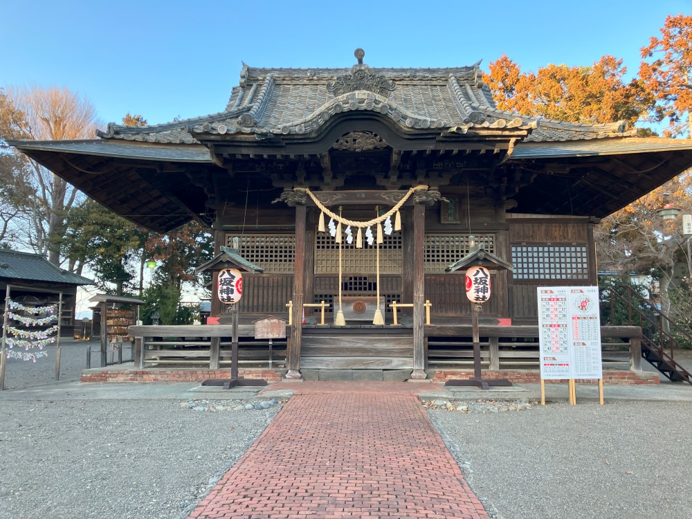 太田市世良田町にある「八坂神社」は1000年以上続く歴史のある神社