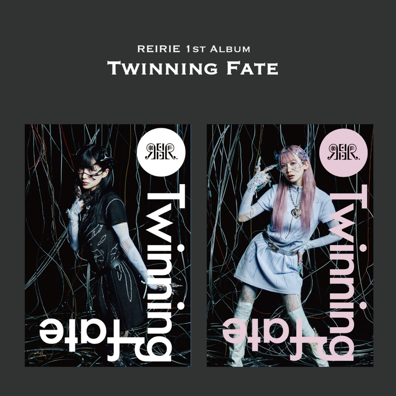 REI盤、RIE盤SET】REIRIE 1st Album Twinning Fate-REIRIE- – GROVE STORE