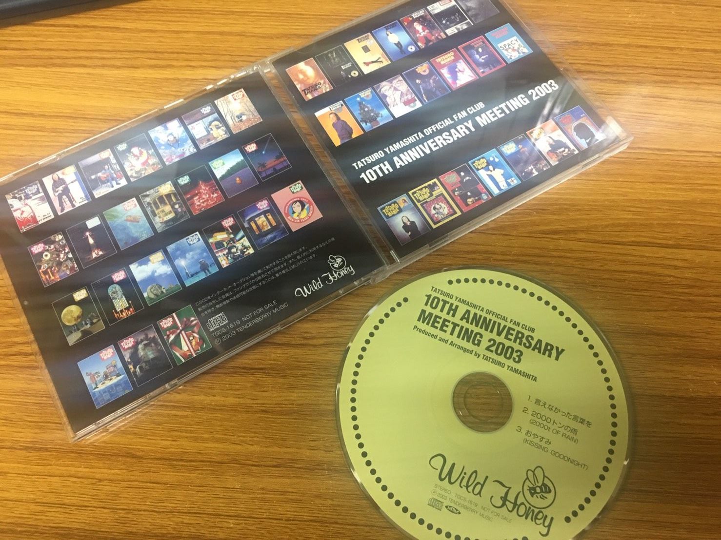 山下達郎 オフィシャル・ファンクラブ 10th Anniversary Meeting 2003