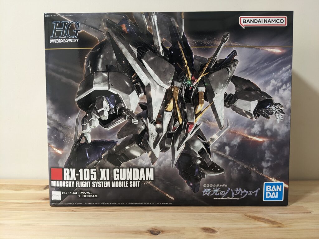 HG クスィーガンダム 制作レビュー #1 -表面処理- | グラナダ模型日誌