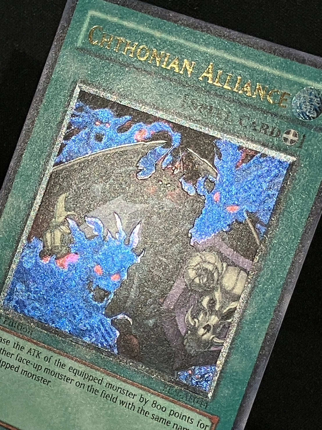 カードショップグラン / ［状態B］ヘル・アライアンス / Chthonian