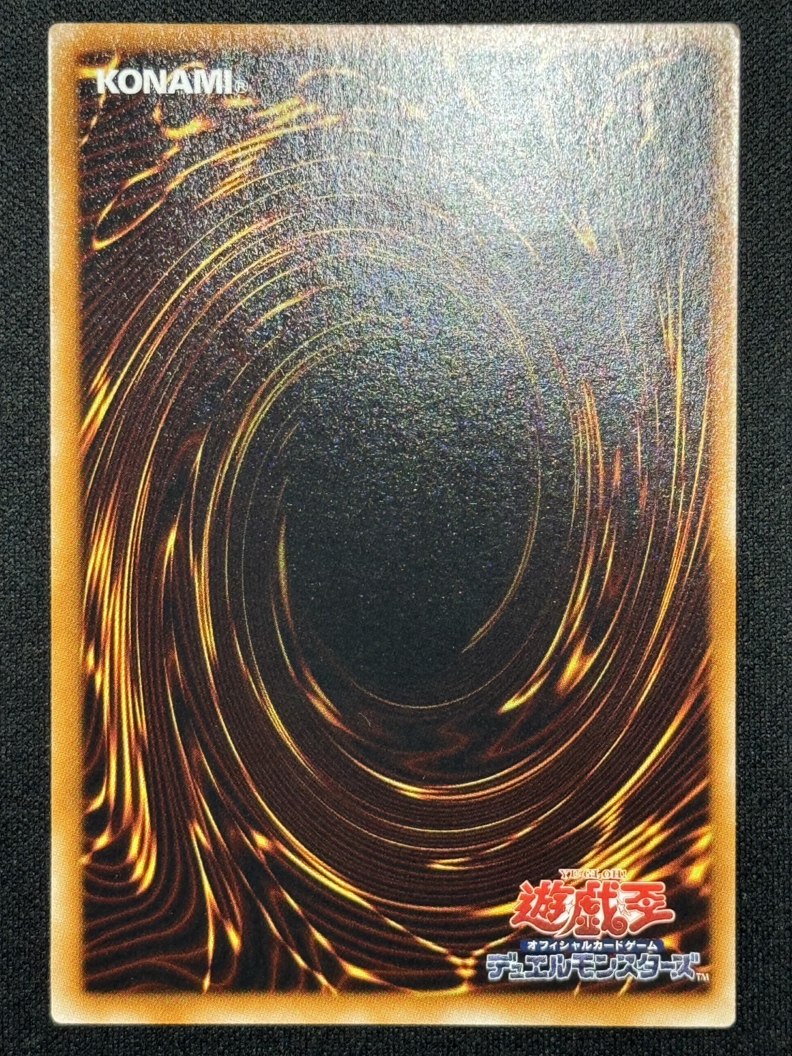 カードショップグラン / ［状態A-］天空勇士ネオパーシアス【レリーフ