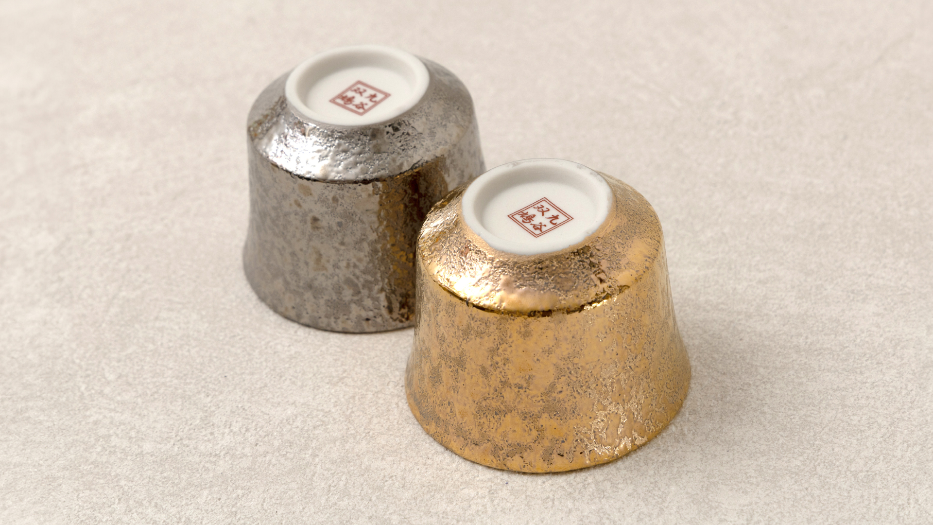 九谷焼ペア盃＜金銀彩＞｜名入れ記念品＆高級ノベルティGRANESS