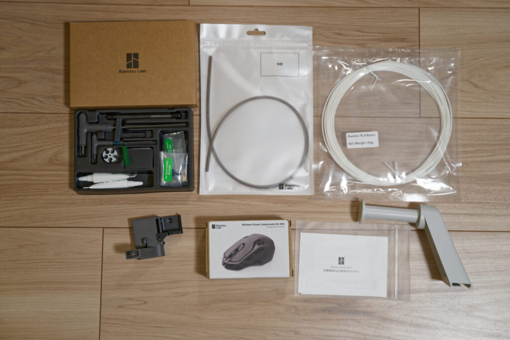 開封レビュー】最もおすすめの家庭用3Dプリンター「Bambu Lab A1 mini