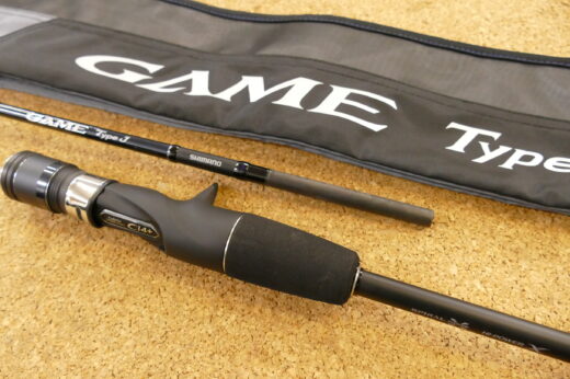 シマノ 20ゲーム タイプJ B60-5 | 中古釣具買取・販売のグリーンフィッシュ