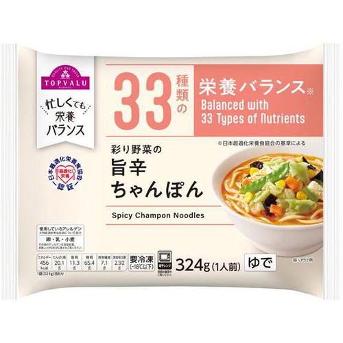 彩り野菜の旨辛ちゃんぽん【冷凍】 324g(1人前) トップバリュ Green
