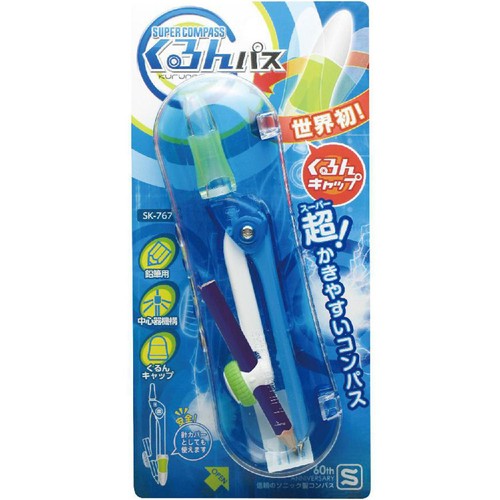 ソニック スーパーコンパス くるんぱす 鉛筆用 青 Green Beans