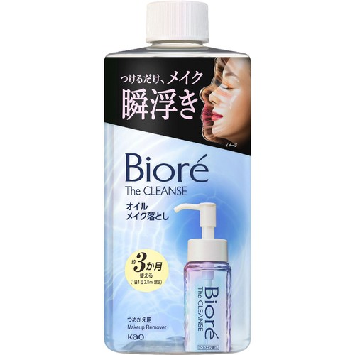 花王 ビオレ ザクレンズオイルメイク落とし つめかえ用 280ml Green