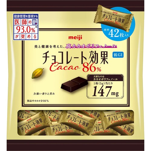 明治 チョコレート効果 カカオ86% 大袋 210g Green Beans | グリーン