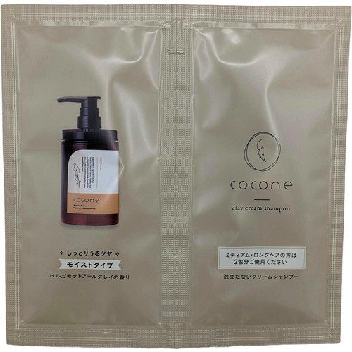 cocone ココネ クレイクリームシャンプー モイスト サシェ 11g x 2包