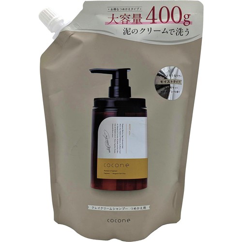 cocone ココネ クレイクリームシャンプー モイスト つめかえ用 400g