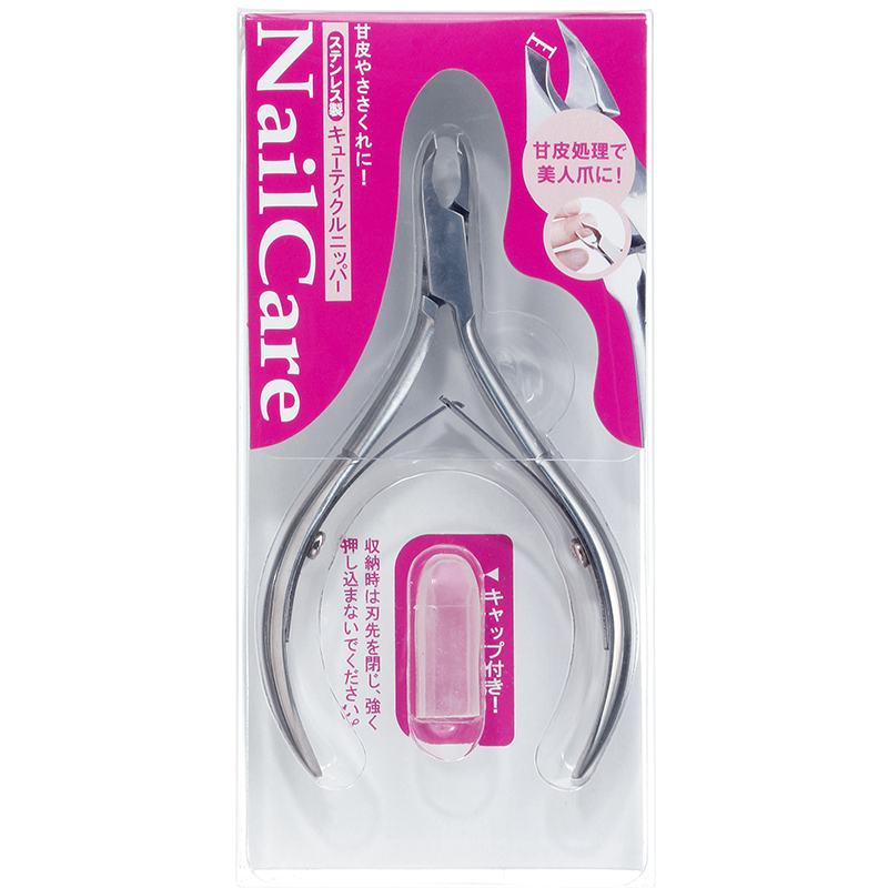 キューティクルニッパー - 【公式】刃物のことならグリーンベル