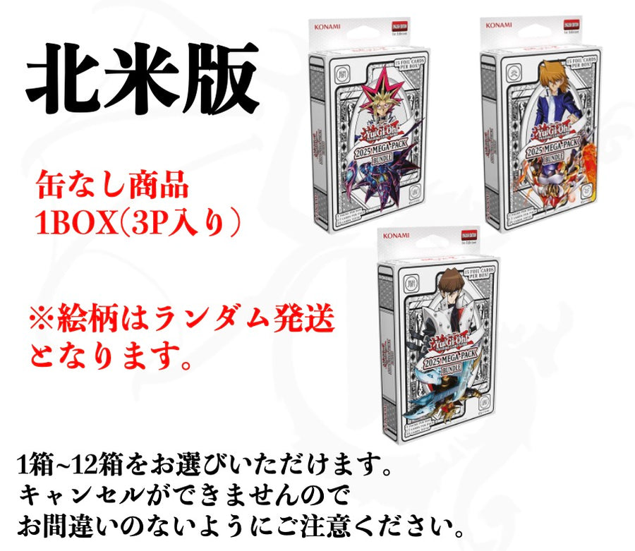 遊戯王 ふわんだりぃず スリーブ 70枚 遊戯王 ふわんだりぃず スリーブ