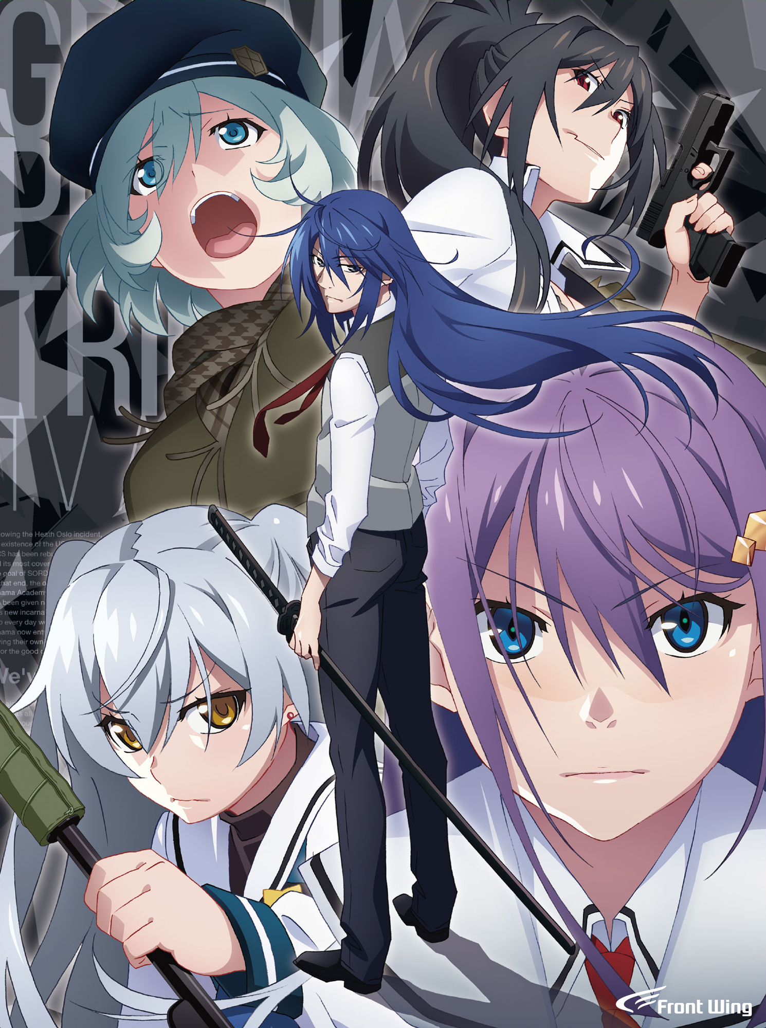 Blu-ray | アニメ「グリザイア：ファントムトリガー THE ANIMATION