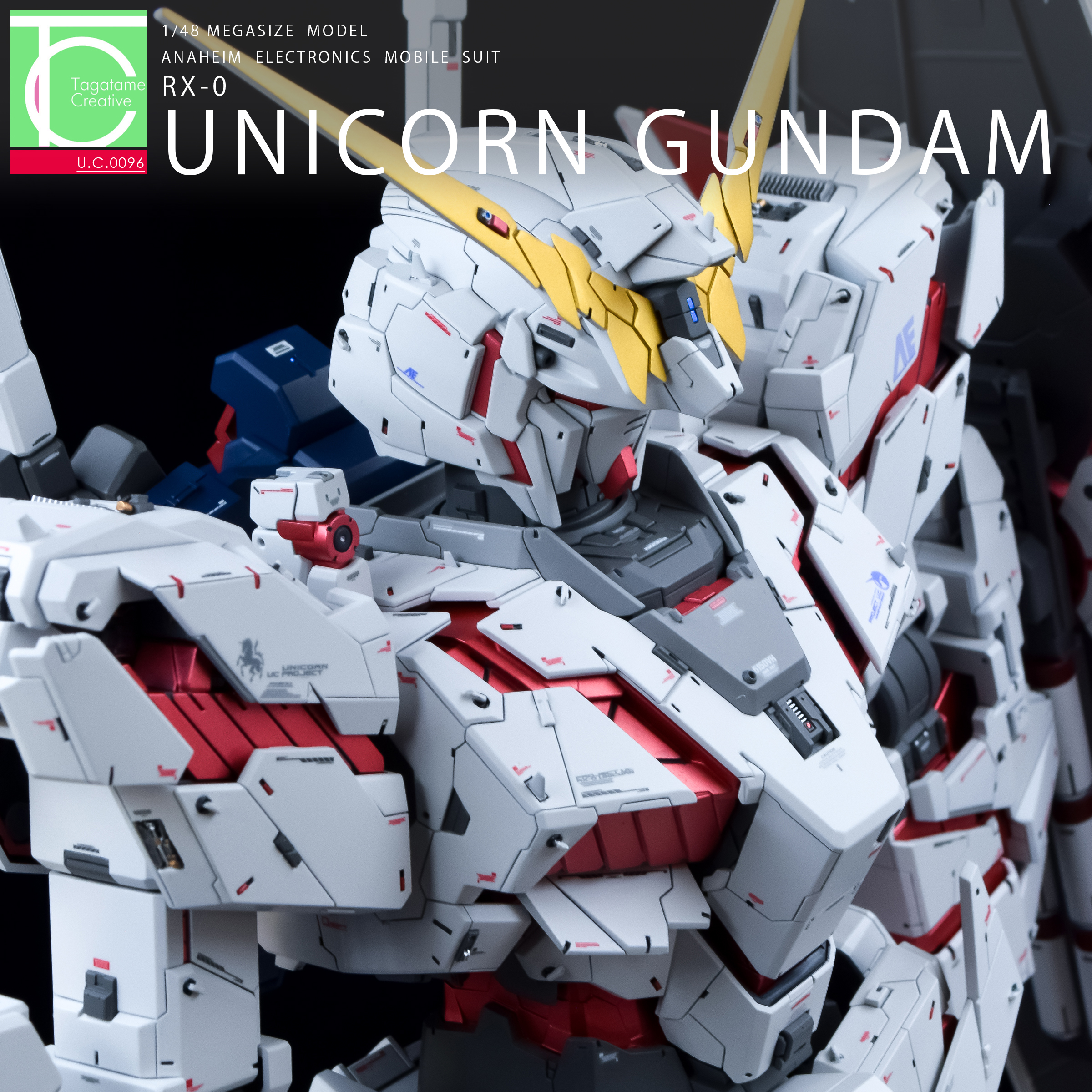 1/48メガサイズモデル『RX-0 ユニコーンガンダム』改修完成品レビュー
