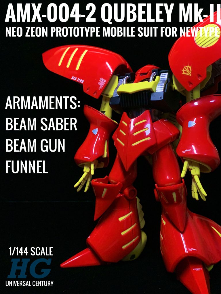 HGUC キュベレイMk-Ⅱ(プルツー専用)｜しゅにちさんのガンプラ作品