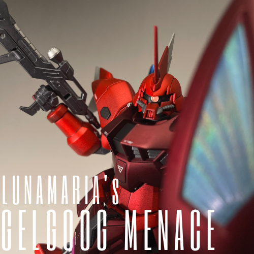 HG ゲルググメナース(ルナマリア・ホーク専用機)｜ずんさんのガンプラ