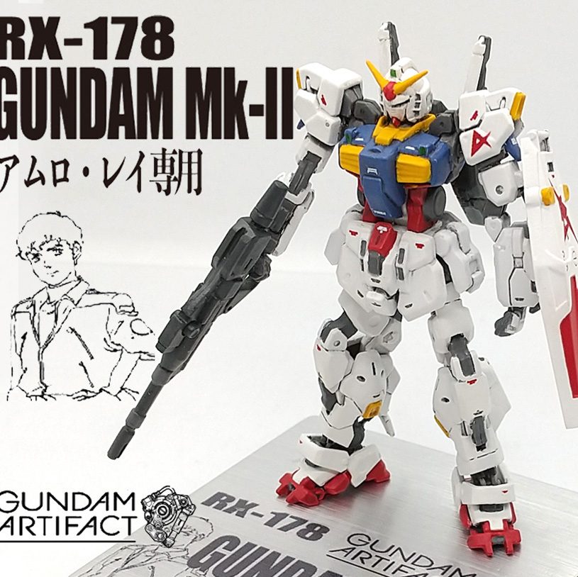 ガンダムマークⅡ アムロ専用機 サンライズ英雄譚2 トリコロールカラー