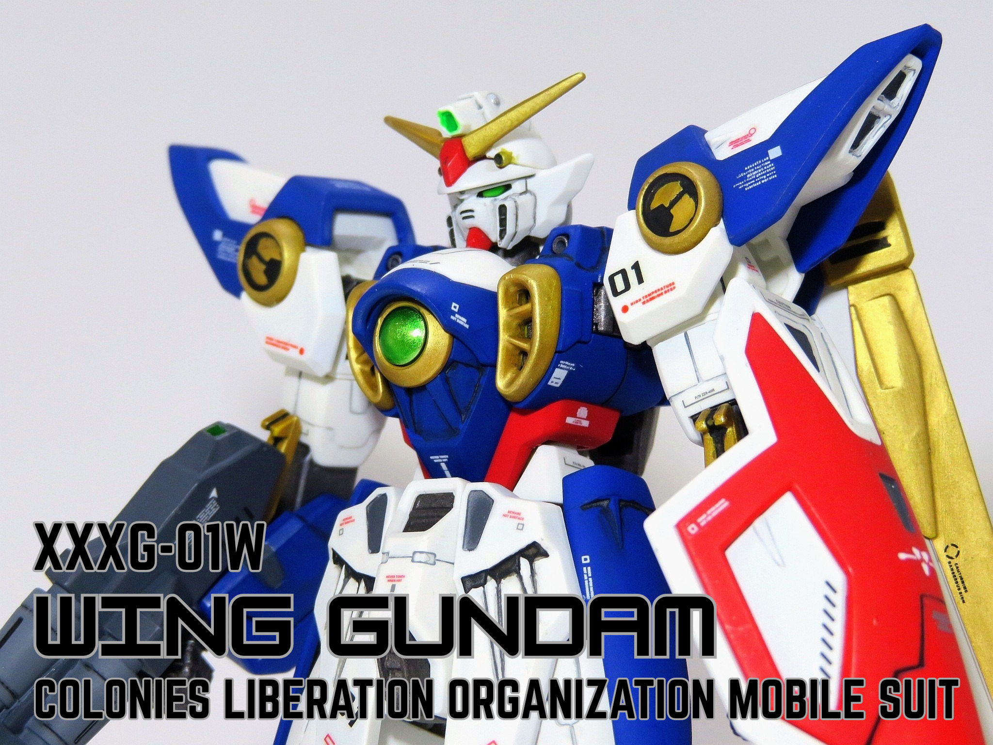 EG ウイングガンダム 筆塗り全塗装｜らり～さんのガンプラ作品｜GUNSTA