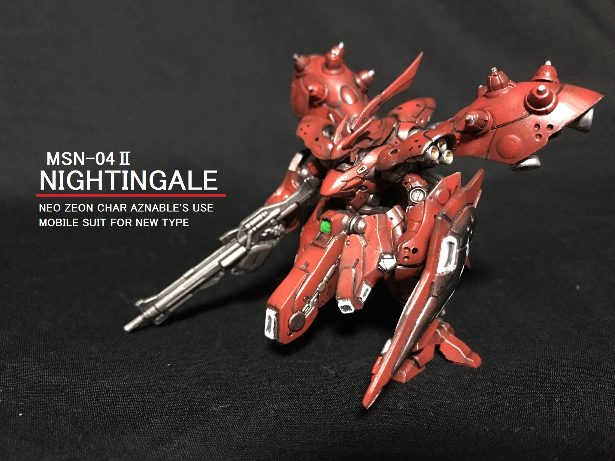 ナイチンゲール（ガンダムアーティファクト）｜がくちん☆さんの