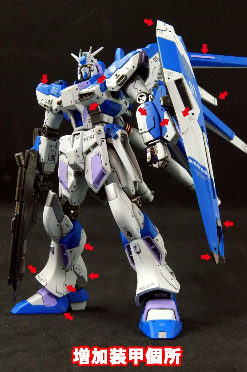 HGをディテールアップ「Hi-νガンダム」増加装甲など｜とおるさんの