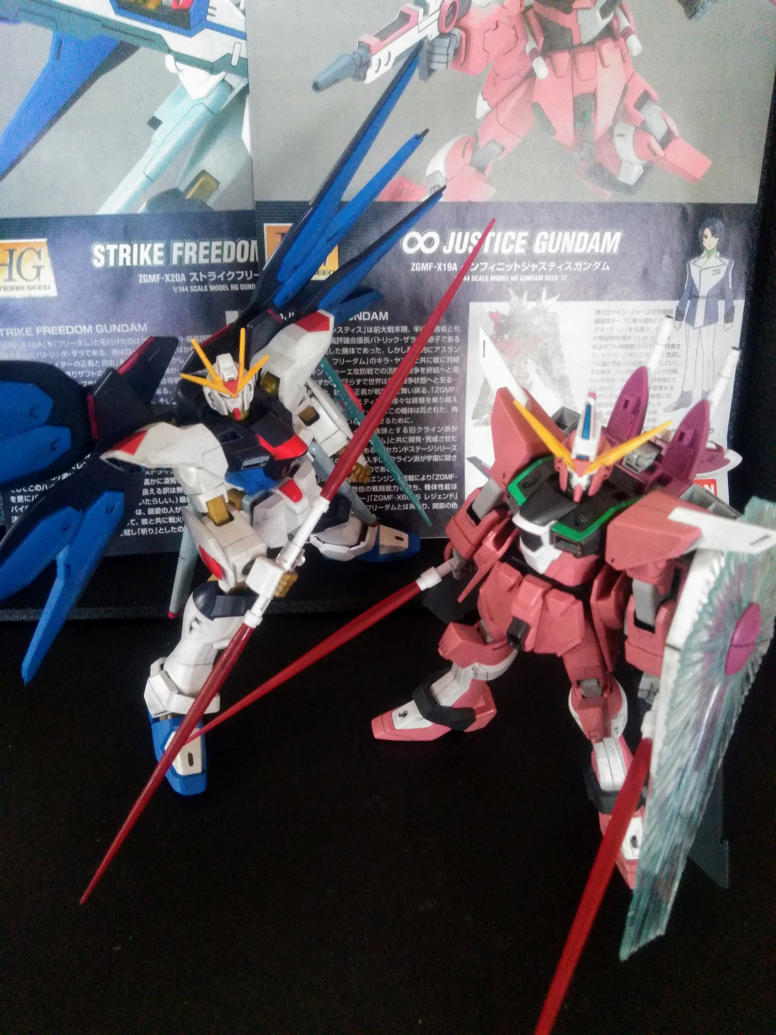 旧HG ストライク フリーダム ガンダム & ∞ ジャスティス ガンダム