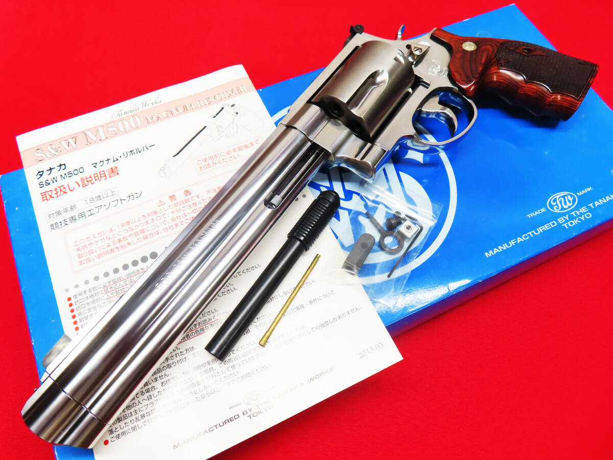 ウエスタンアームズ、SCWのコルトガバメントSW1911をお買取りしました