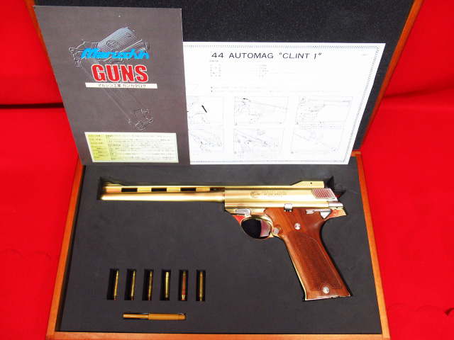 マルシン 44 AUTOMAG CLINT-1 MODEL280｜トイガン、モデルガン買取専門