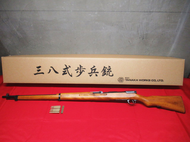 未発火 TANAKA WORKS タナカワークス 三八式歩兵銃 モデルガン SMG刻印
