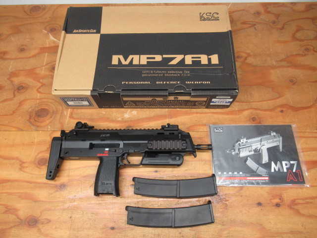 KSCのM93R AUTO 9 ロボコップをお買取りしました！｜ガンランド