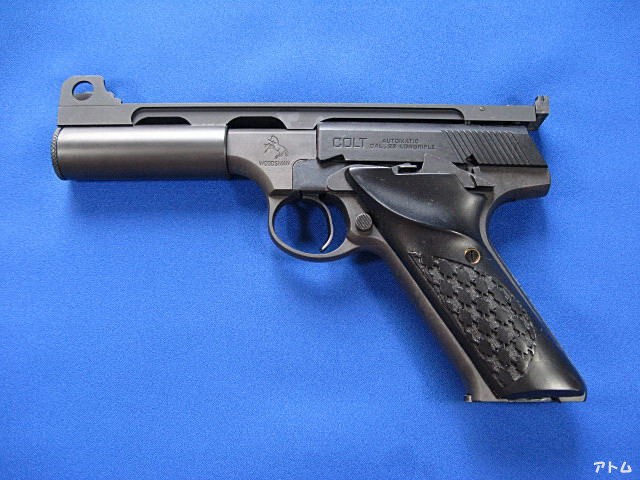 非売品】MGC コルト ウッズマン 飛葉カスタム リブサイト付き / アトム