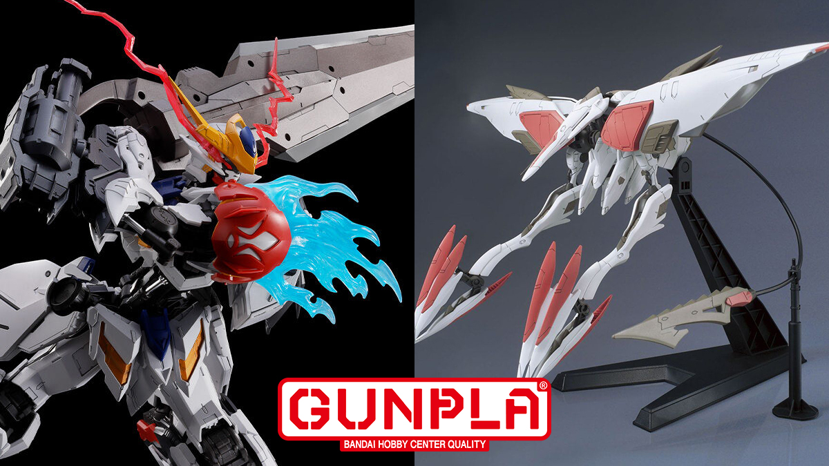 MG ガンダムバルバトスルプス用 拡張パーツセット」本日12時より予約