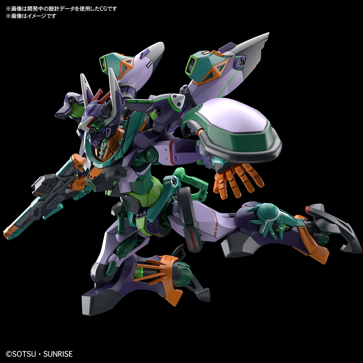 HG 1/144 GFreD | GOODS | 機動戦士Gundam GQuuuuuuX(ジークアクス