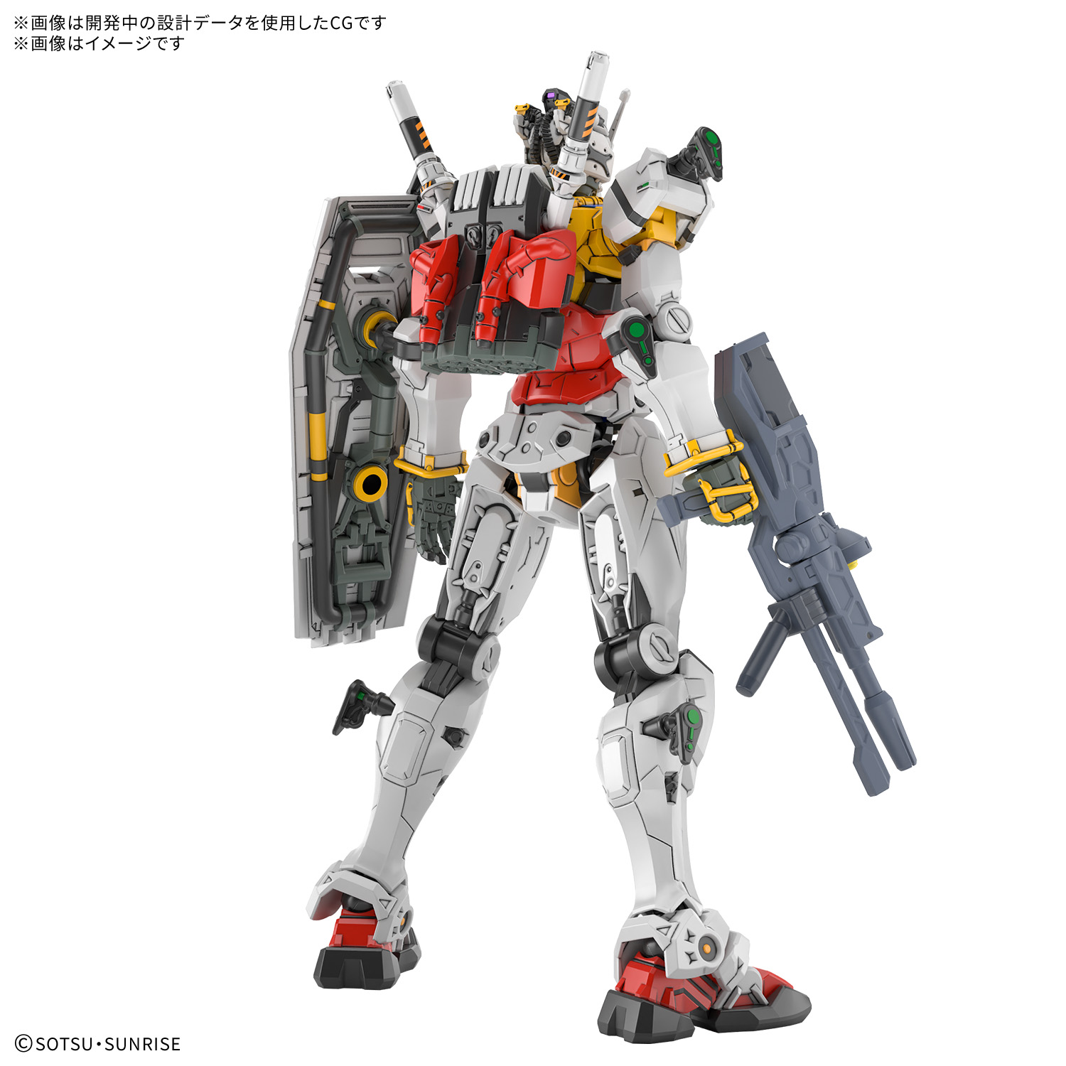 HG 1/144 白いガンダム | GOODS | 機動戦士Gundam GQuuuuuuX